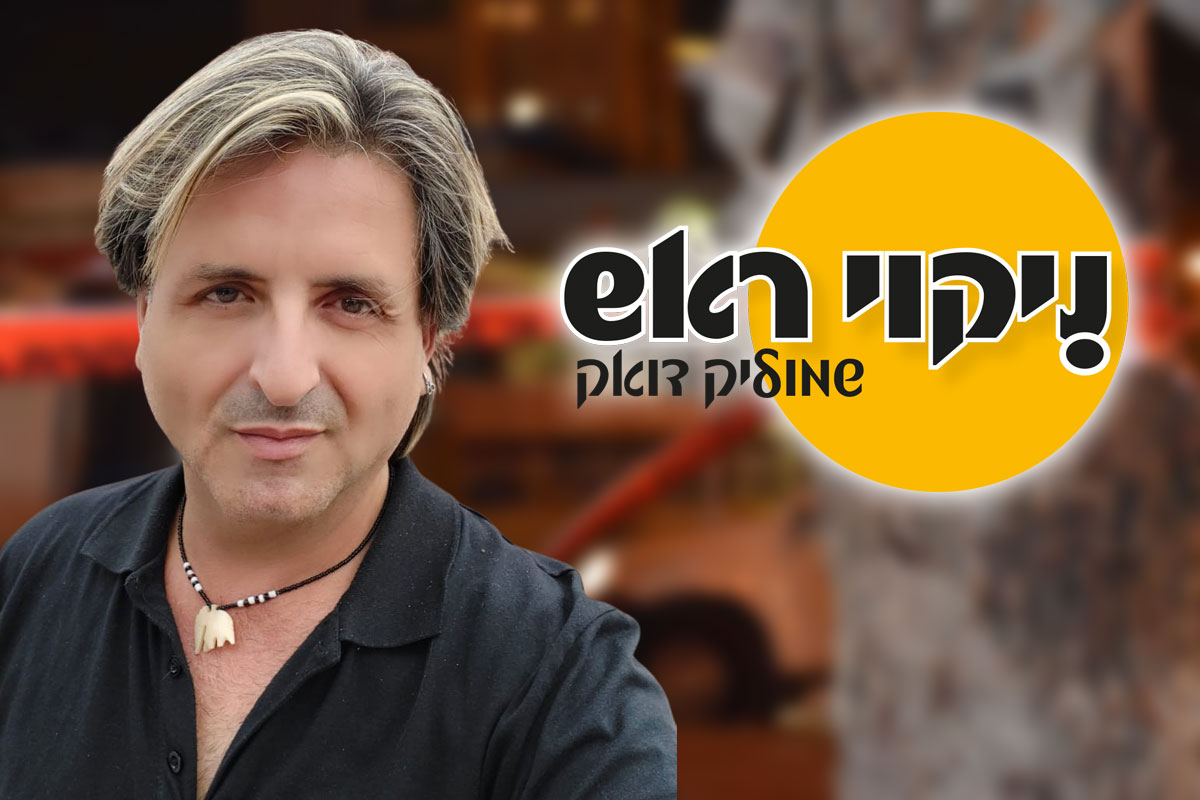 לפני עזה – תאספו את הנשקים בלוד, ברהט ובאום אל פחם