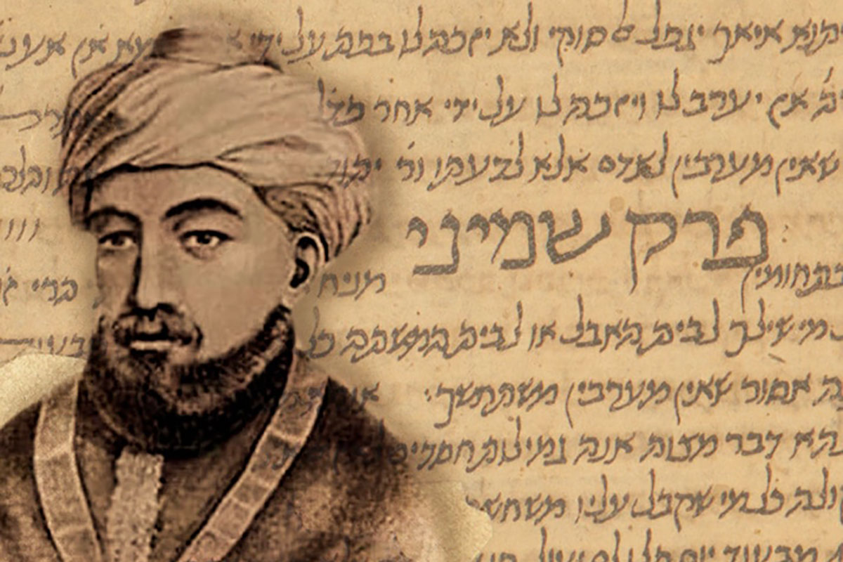 כנס על הגותו של הרמב"ם ייערך באשדוד