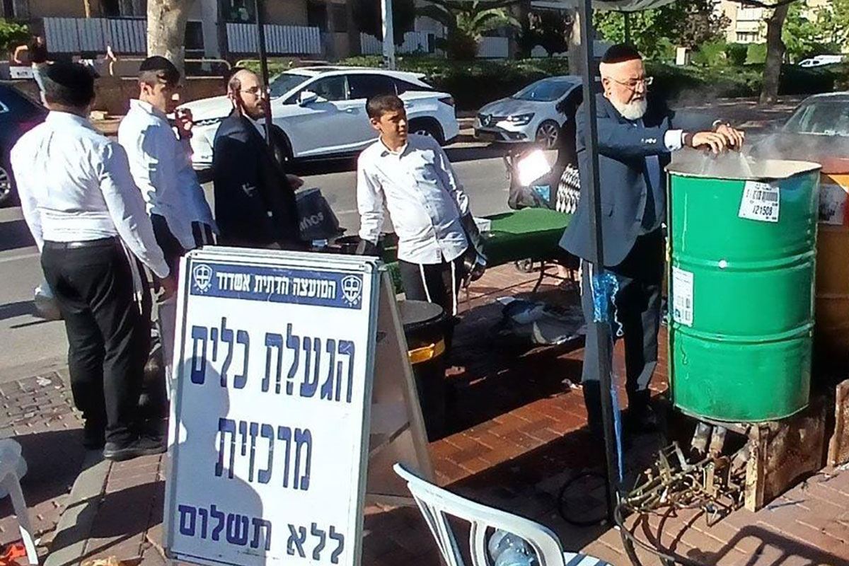 אשדוד מתכוננת לפסח: 15 מוקדי הגעלת כלים ללא תשלום ברחבי העיר
