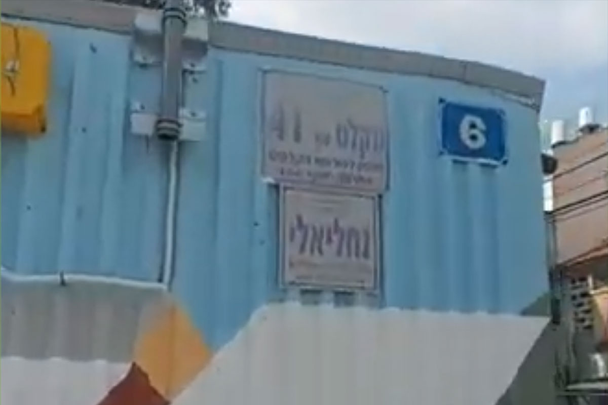 המקלט הציבורי ברובע ב׳ ננעל ונפתח ע״י אדם פרטי – לאחר פנייתנו נפתח המקלט