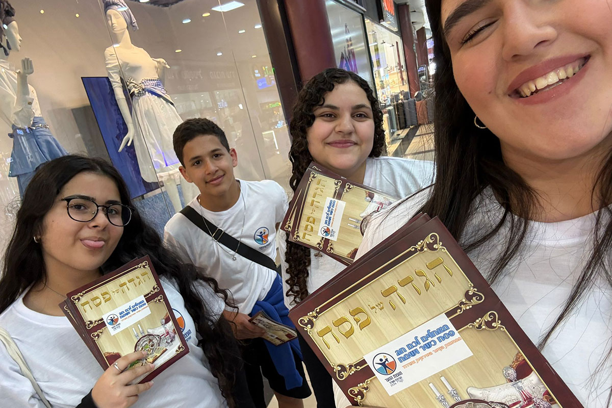 הנוער מחזיר את החיוך לאשדוד.