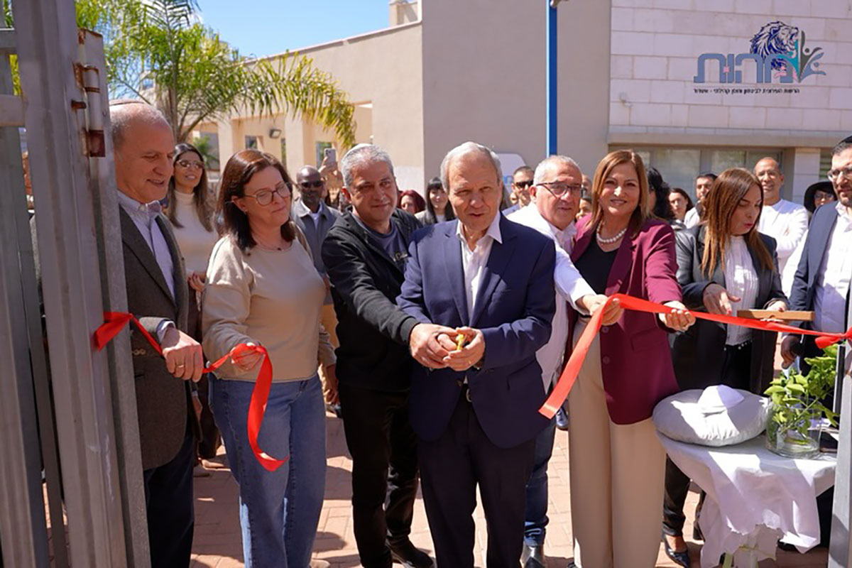 נפתח באשדוד מרכז החוסן למשפחות “אור איתן” מבית מהות