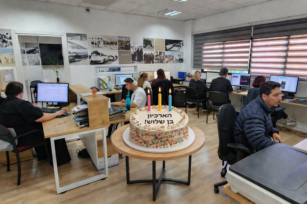 הארכיון העירוני של אשדוד מציין בימים אלה שלוש שנים להקמתו