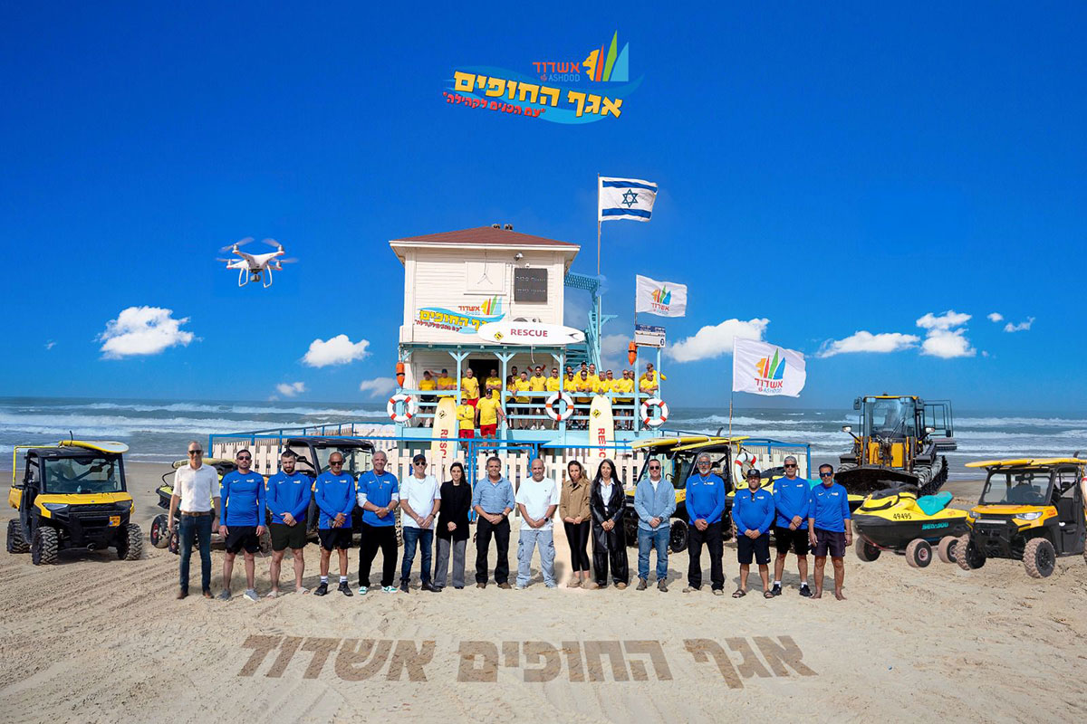 בטיימינג מושלם: אשדוד פתחה היום את עונת הרחצה בסימן 70 שנה לחופיה