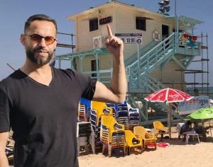 הצעה לסדר במועצת העיר: קריאה להחזיר את “חופיקס” להיקף הפעילות שהיה בעבר
