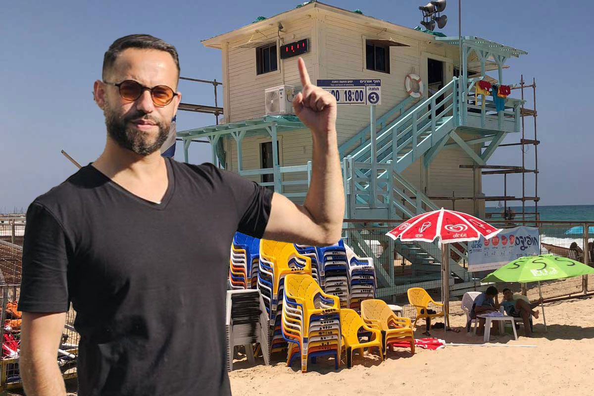 הצעה לסדר במועצת העיר: קריאה להחזיר את “חופיקס” להיקף הפעילות שהיה בעבר