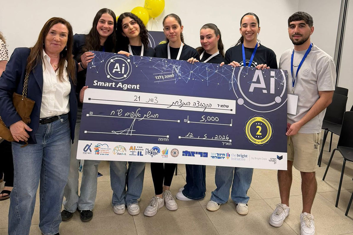חדשנות מאשדוד: תלמידי התיכונים הרשימו בתחרות Smart Agent AI