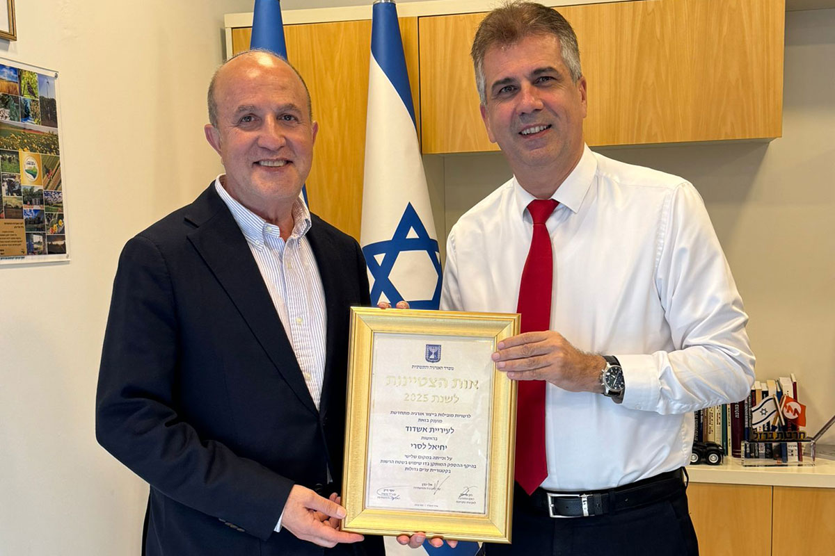 אשדוד זוכה במקום השלישי במדד משרד האנרגיה לייצור אנרגיה מתחדשת
