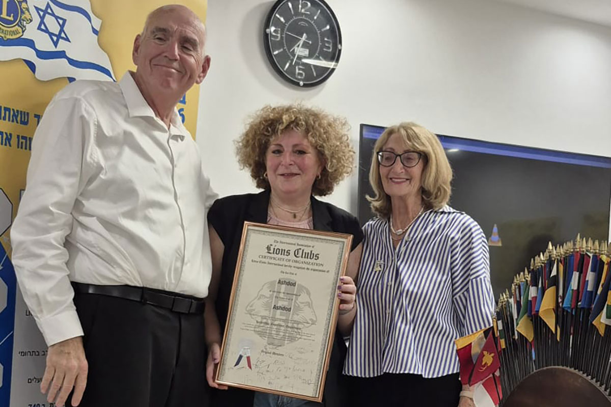 נחנך המועדון השני בעולם למתנדבים עם צרכים מיוחדים
