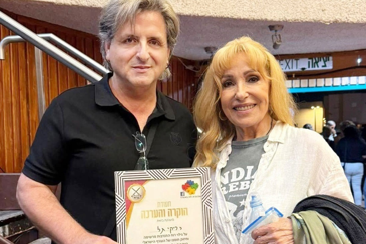 תעודות הוקרה חברתיות לזמרת ריקי גל ולמעצב דרור קונטנטו