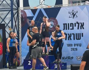 אשדוד על הפודיום: הישג יוצא דופן לספורטאי העיר באליפות ישראל בהרמת משקולות