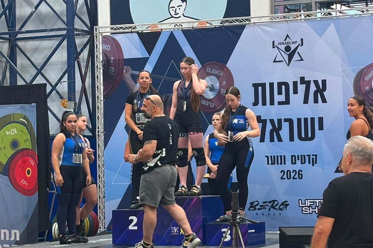 אשדוד על הפודיום: הישג יוצא דופן לספורטאי העיר באליפות ישראל בהרמת משקולות