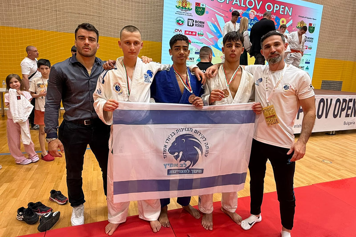 נבחרת הג'ודו של לאון בקרמן הרשימה בתחרות בינלאומית בבולגריה