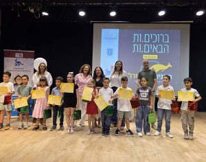 אלפי תלמידים השתתפו בתחרות המתמטיקה הבינלאומית “קנגורו”