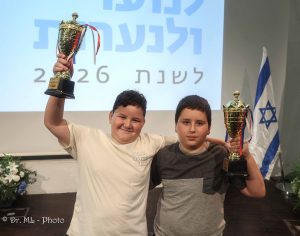 הישג כפול לאשדוד: מיכאל ואיתמר עלו לפודיום אליפות ישראל