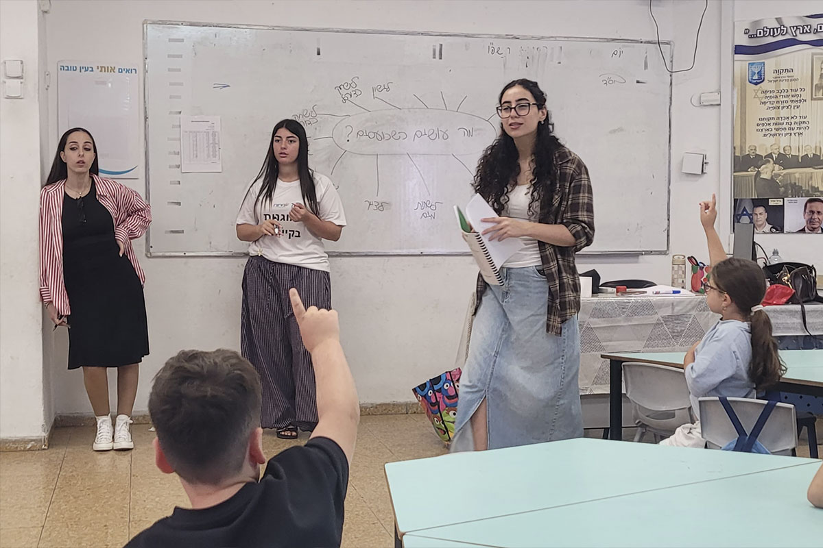 למעלה מ־2,500 ילדים השתתפו בתוכנית המוגנות של מהות בקייטנות הקיץ