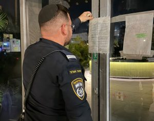 צו סגירה מנהלי לאולם אירועים באשדוד לאחר שלא דיווח על קטטה