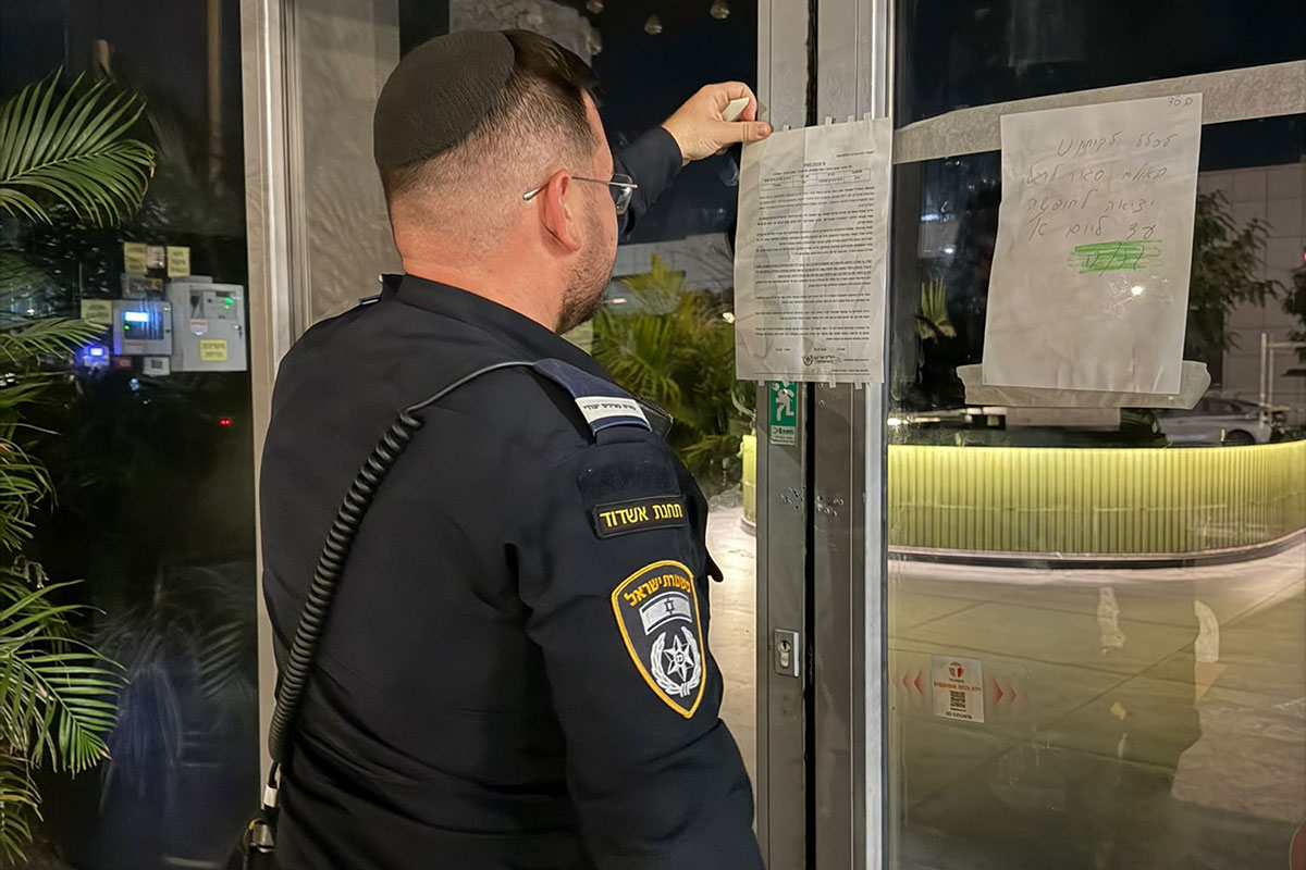 צו סגירה מנהלי לאולם אירועים באשדוד לאחר שלא דיווח על קטטה
