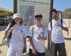 קיץ של אחריות: פרויקט "סיירת אבירי הפארק" של מהות יצא לדרך בפארק האקולוגי
