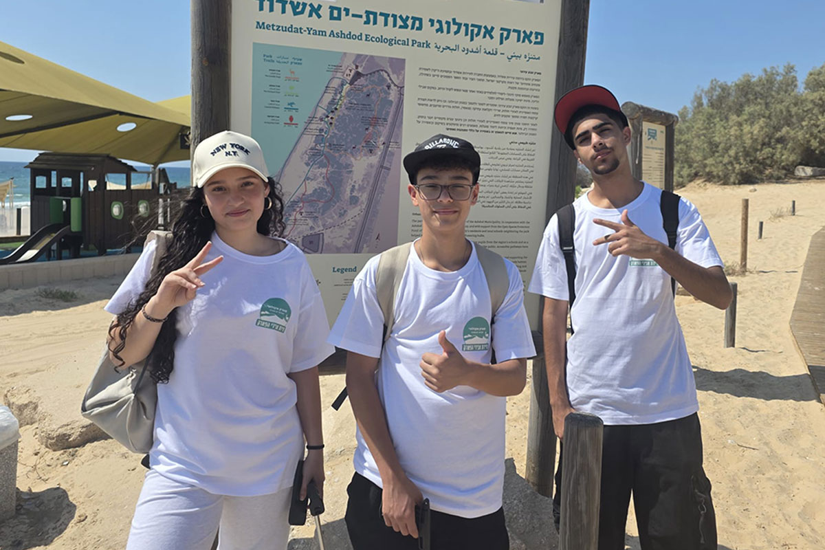 קיץ של אחריות: פרויקט "סיירת אבירי הפארק" של מהות יצא לדרך בפארק האקולוגי