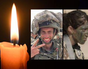לזכרם של חן וליאל: היוזמה שתכין את דור הלוחמים הבא