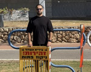 שלושה שבועות אחרי ההיערכות לגשם: המפגעים עדיין בשטח
