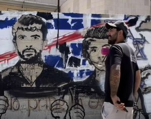 הקיר שהפך לזירת מחאה: אמן הגרפיטי האשדודי דודי שובל מגיב לסערת הסרט "נז"א"