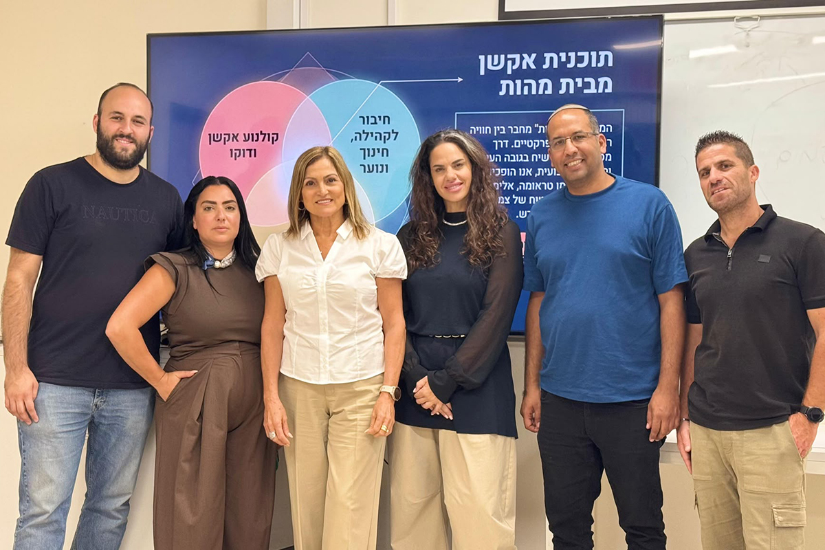 מהמסך אל השטח: מהות מציגה ערכות הדרכה חדשות למניעה, הסברה והתמודדות