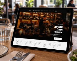 FEED יוצא לדרך: אשדוד מקבלת בית חדש לאוכל שלה