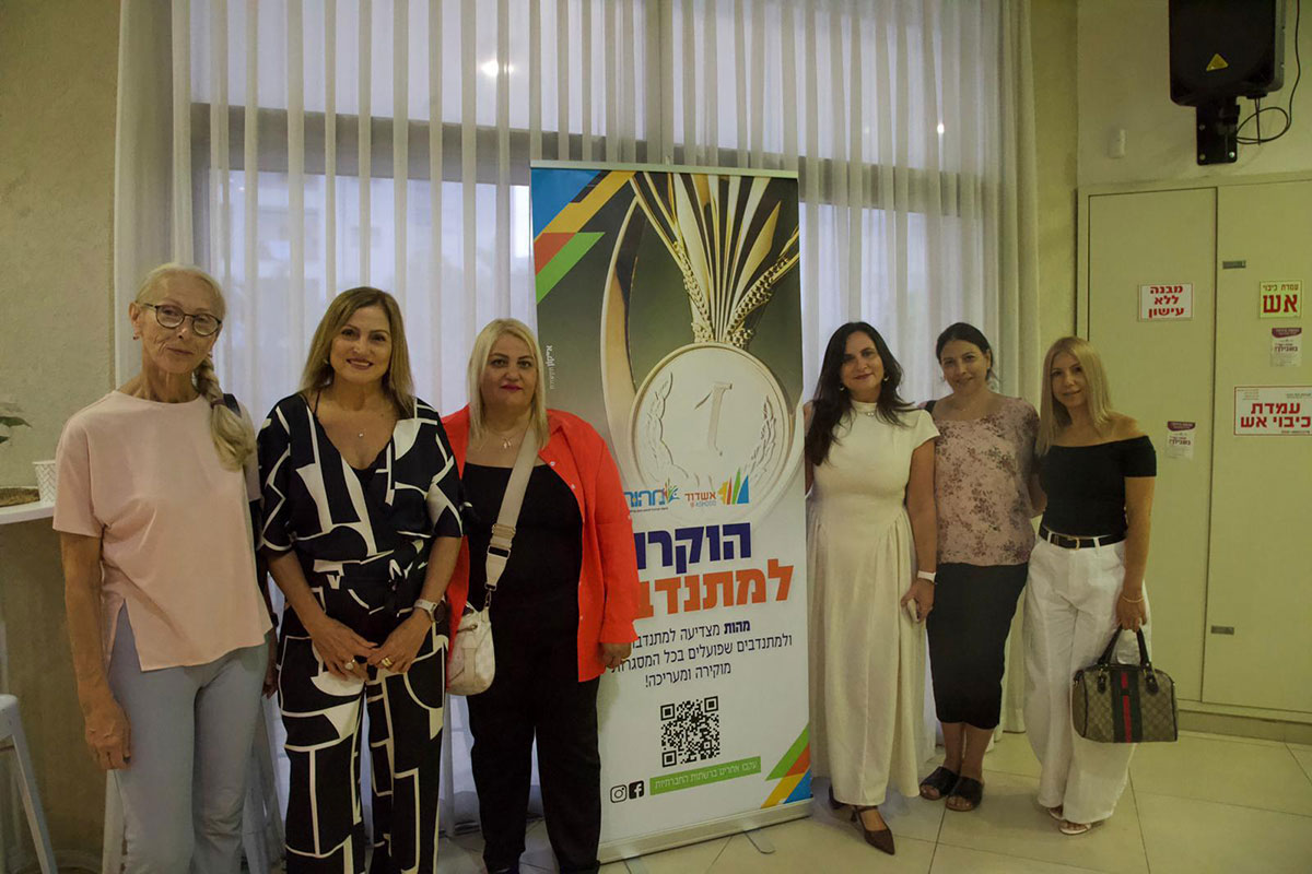 מהות מחבקת את המתנדבים: ערב הוקרה לאנשים שבוחרים לתת
