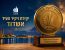 מי יהיו יקירי העיר? ההכרעה תתקבל ברביעי בדלתיים סגורות