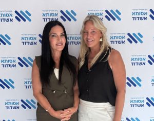 משדה הקרב לחדר הטראומה: אסותא אשדוד יציין את 7 באוקטובר בתערוכה ייחודית