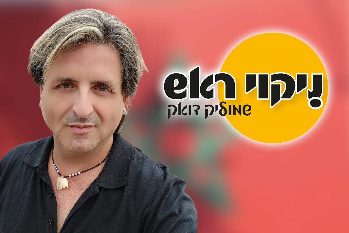 לא חסרות נשים ראויות. חסרות הזדמנויות שוות