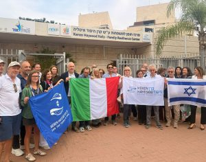 משלחת תורמים מאיטליה חנכה באשדוד את מרכז החוסן למשפחות "אור איתן"