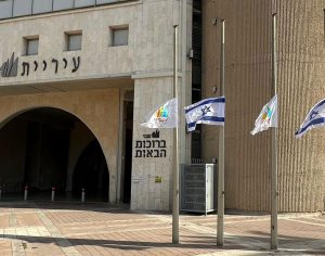 אשדוד מרכינה ראש וזוכרת את 55 בניה ובנותיה
