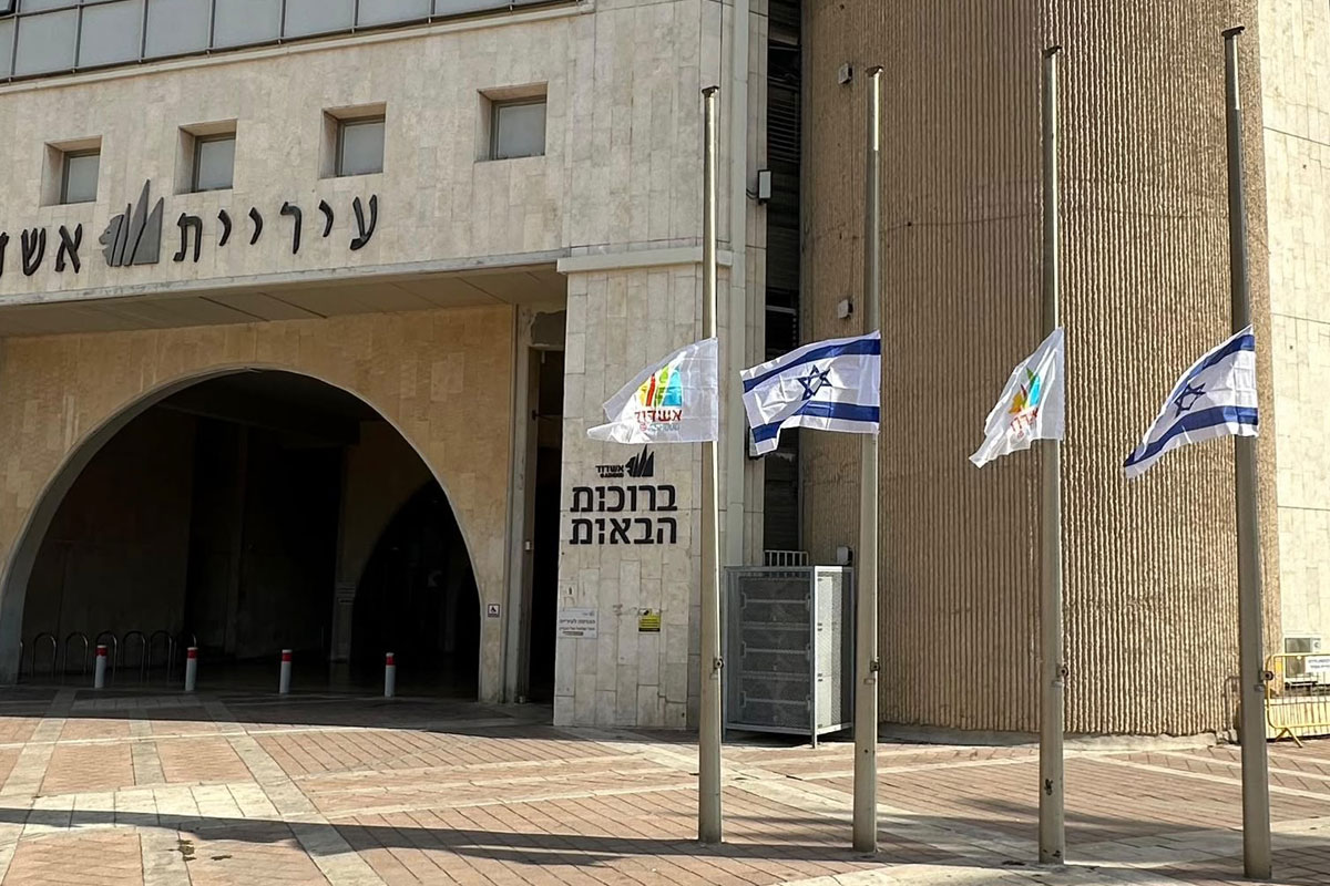 אשדוד מרכינה ראש וזוכרת את 55 בניה ובנותיה