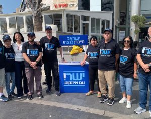 מתחממת... גלבר ממשיכה את קמפיין השטח של ישר