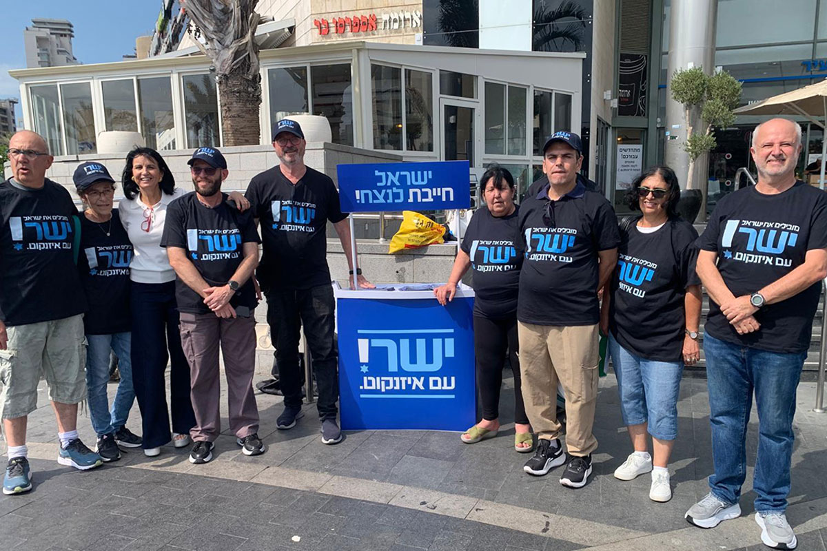 מתחממת... גלבר ממשיכה את קמפיין השטח של ישר
